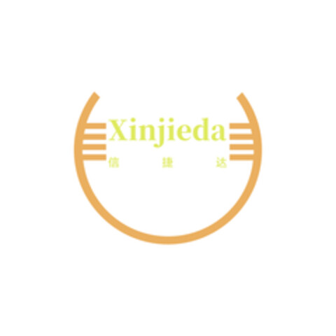 Xinjieda Logo (EUIPO, 30.07.2019)