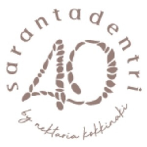 sarantadentri 40 by nektaria kokkinaki Logo (EUIPO, 28.02.2022)