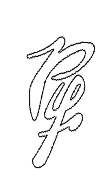 pf Logo (EUIPO, 20.09.2005)