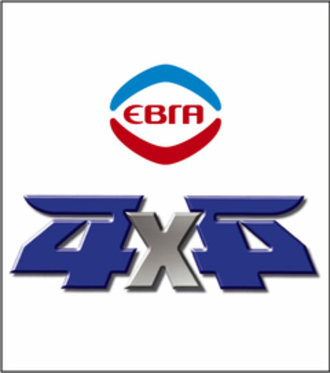 ΕΒΓΑ 4Χ4 Logo (EUIPO, 02/22/2007)