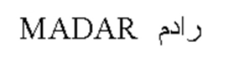 MADAR Logo (EUIPO, 03/14/2007)