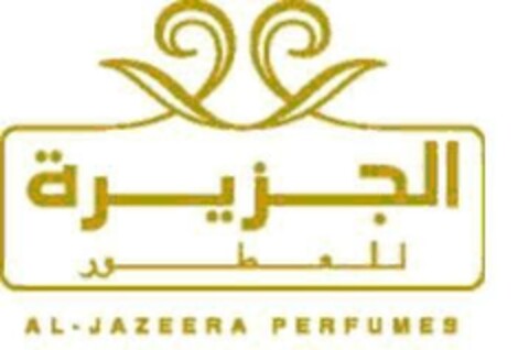 AL-JAZEERA PERFUMES Logo (EUIPO, 18.04.2007)