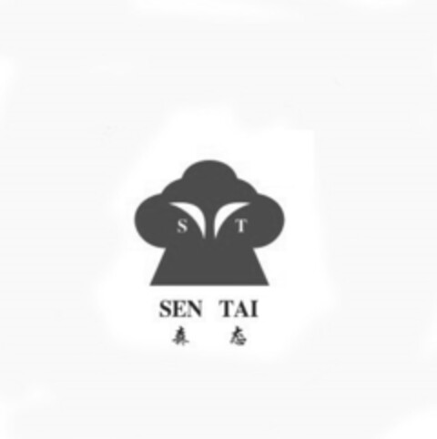 S T SEN TAI Logo (EUIPO, 21.03.2016)