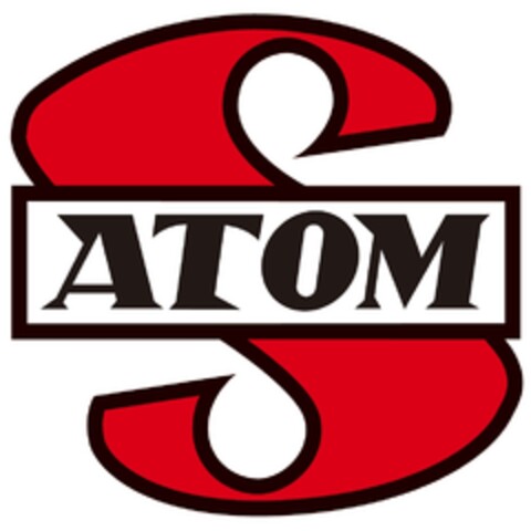 S ATOM Logo (EUIPO, 31.01.2017)