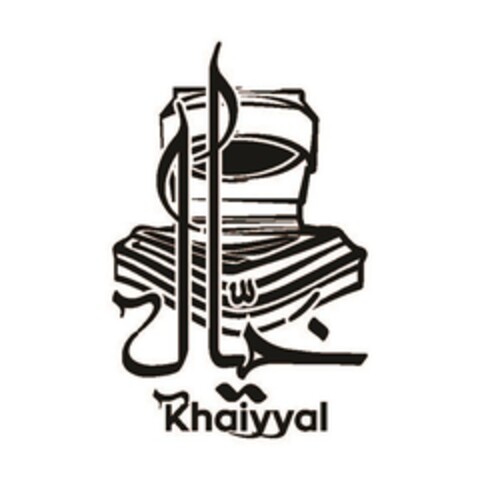 KHAIYYAL Logo (EUIPO, 27.05.2021)