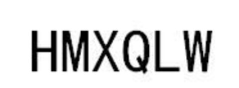HMXQLW Logo (EUIPO, 03.03.2022)