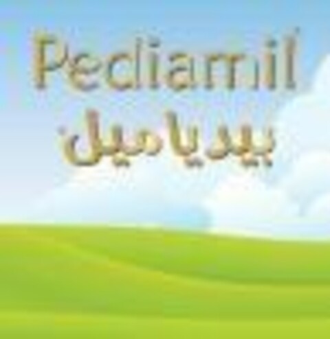 Pediamil Logo (EUIPO, 01/19/2024)