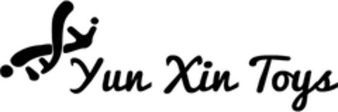 Yun Xin Toys Logo (EUIPO, 19.03.2024)