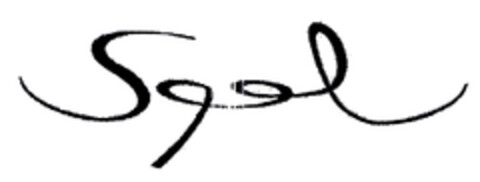 Sqel Logo (EUIPO, 20.02.2003)