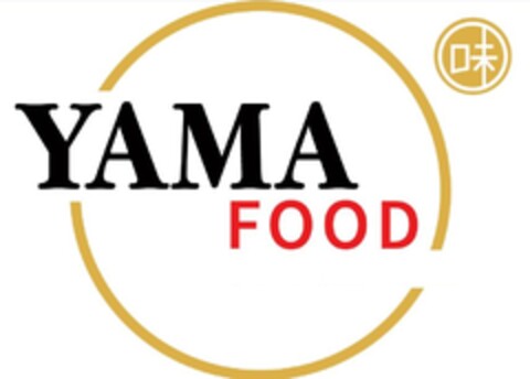 YAMA FOOD Logo (EUIPO, 06/23/2017)