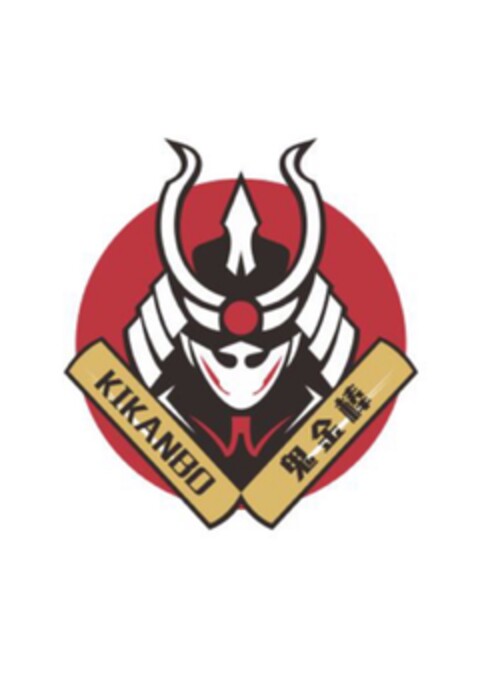 KIKANBO Logo (EUIPO, 30.10.2019)