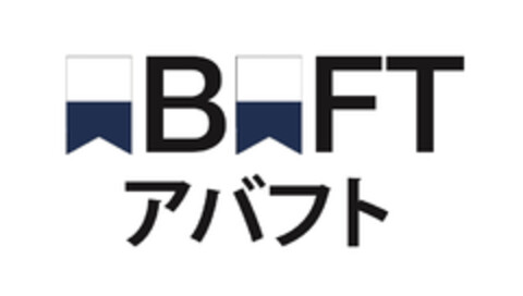 _B_FT Logo (EUIPO, 03/14/2022)