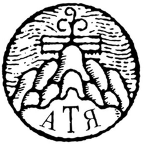 ATR Logo (EUIPO, 12.04.2023)