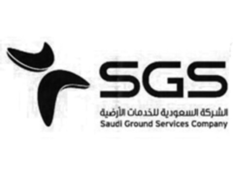 SGS SAUDI GROUND SERVICES COMPANY Logo (EUIPO, 13.05.2014)