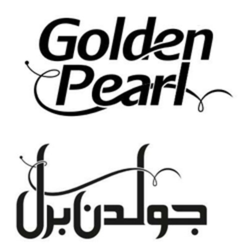 Golden Pearl Logo (EUIPO, 11/17/2023)