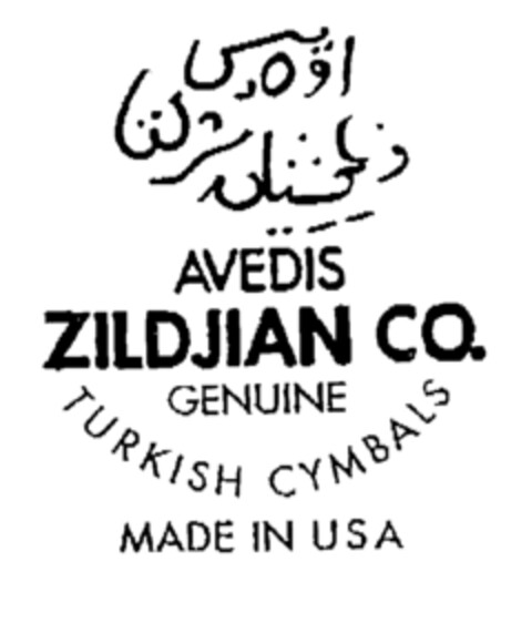 AVEDIS ZILDJIAN CO. GENUINE TURKISH CYMBALS MADE IN USA Logo (EUIPO, 31.05.2002)