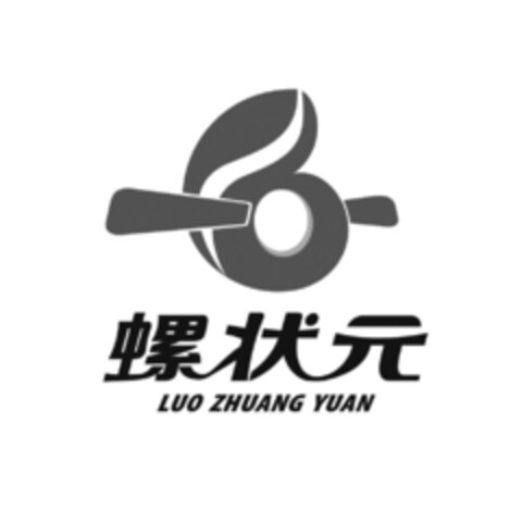 LUO ZHUANG YUAN Logo (EUIPO, 05.11.2020)