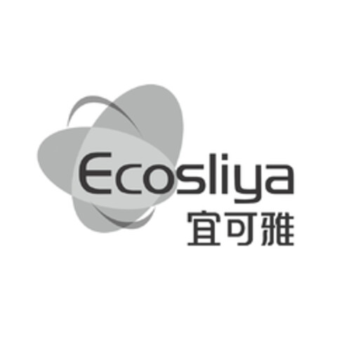 ECOSLIYA Logo (EUIPO, 02/18/2022)