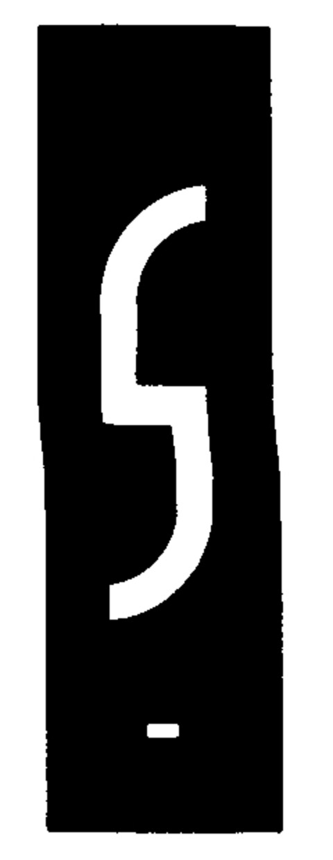 S Logo (EUIPO, 26.11.1996)