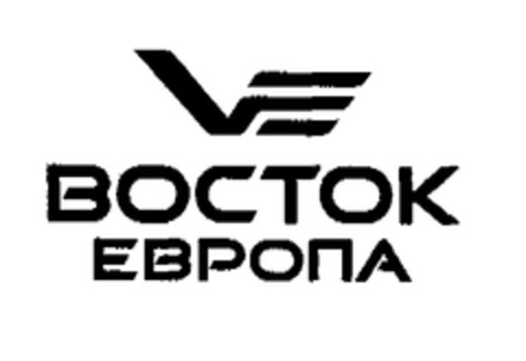  Logo (EUIPO, 25.09.2003)
