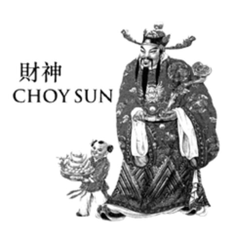 CHOY SUN Logo (EUIPO, 08.10.2004)