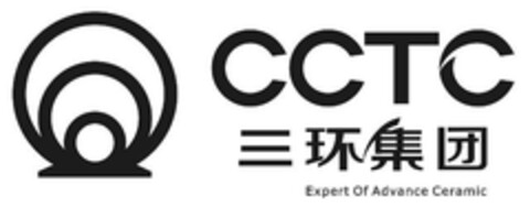 CCTC Expert Of Advance Ceramic Logo (EUIPO, 02.11.2006)