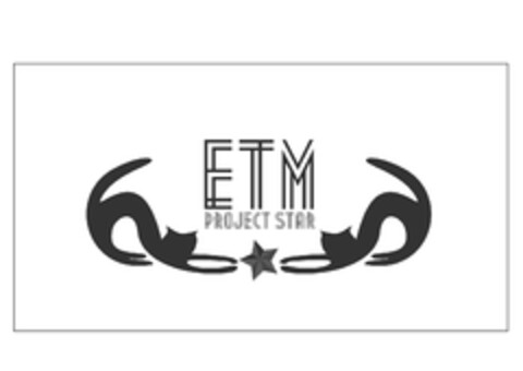 ETM PROJECT STAR Logo (EUIPO, 07/14/2012)