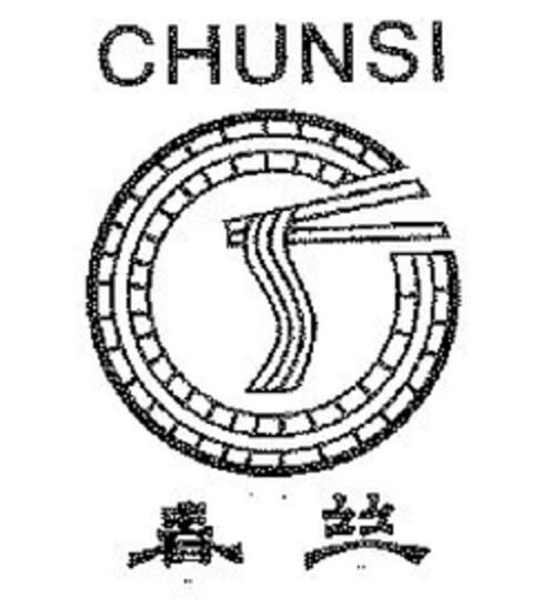 CHUNSI Logo (EUIPO, 05.02.2013)