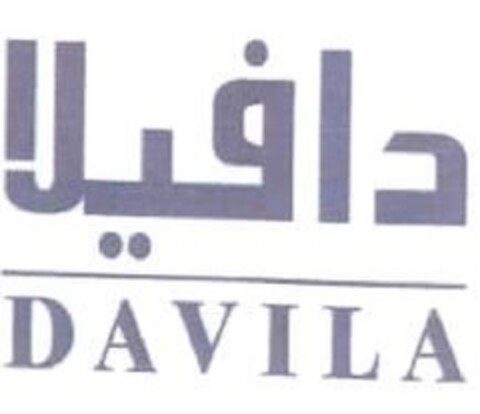 DAVILA Logo (EUIPO, 11.02.2013)