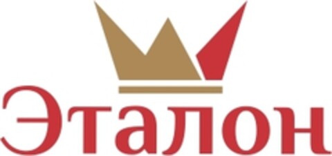 ЭТАЛОН Logo (EUIPO, 30.12.2013)