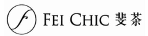 F FEI CHIC Logo (EUIPO, 12.01.2018)