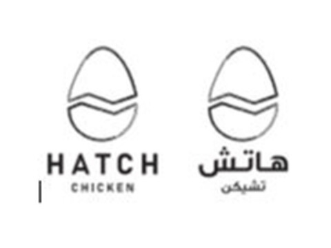 HATCH CHICKEN Logo (EUIPO, 10/16/2018)