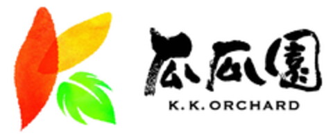 K.K. ORCHARD Logo (EUIPO, 02.09.2019)