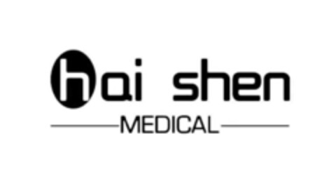 haishen medical Logo (EUIPO, 03/18/2022)