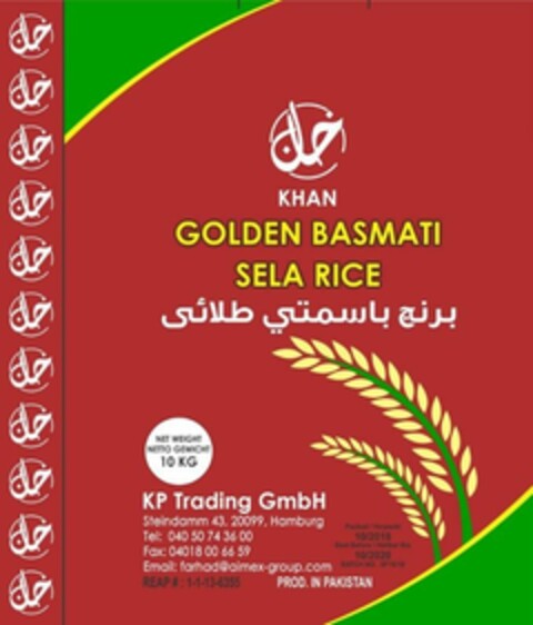 KHAN GOLDEN BASMATI SELA RICE Logo (EUIPO, 28.12.2022)