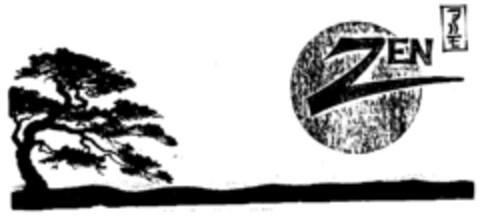 ZEN Logo (EUIPO, 31.10.1997)