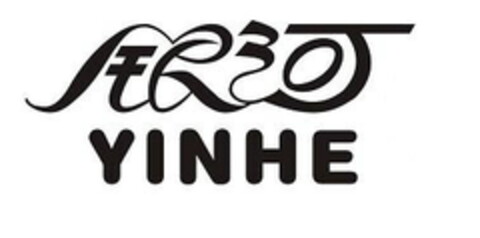 YINHE Logo (EUIPO, 25.04.2007)