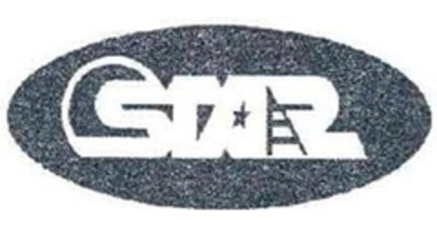 STAR Logo (EUIPO, 11/28/2011)