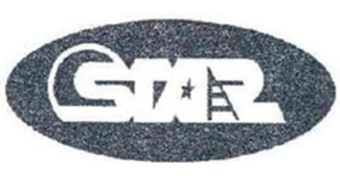 STAR Logo (EUIPO, 28.11.2011)