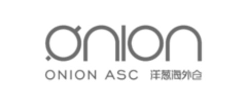 ONION ASC Logo (EUIPO, 04/05/2017)