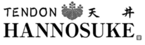 TENDON HANNOSUKE Logo (EUIPO, 07/02/2018)