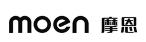 moen Logo (EUIPO, 20.07.2020)