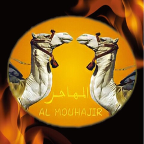 AL MOUHAJIR Logo (EUIPO, 30.12.2020)