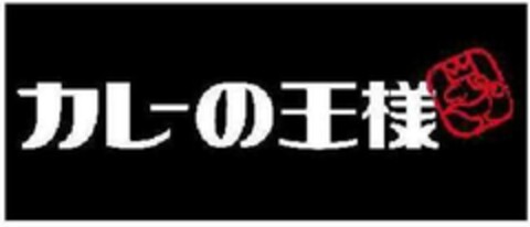  Logo (EUIPO, 08.03.2024)