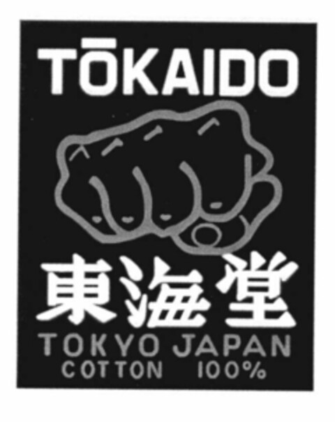 TOKAIDO TOKYO JAPAN COTTON 100% Logo (EUIPO, 28.01.2002)