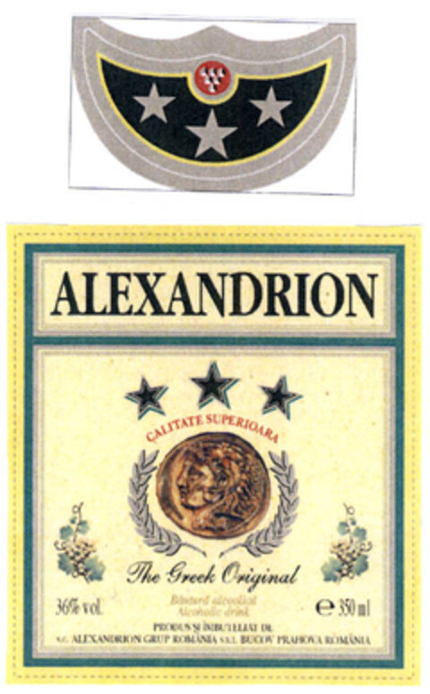 ALEXANDRION CALITATE SUPERIOARA The Greek Original Logo (EUIPO, 06/29/2006)