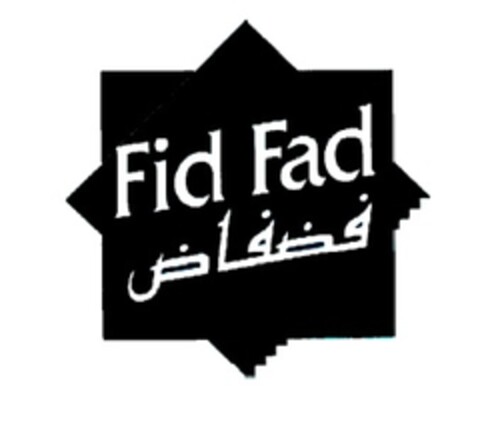 FID FAD Logo (EUIPO, 03/06/2012)