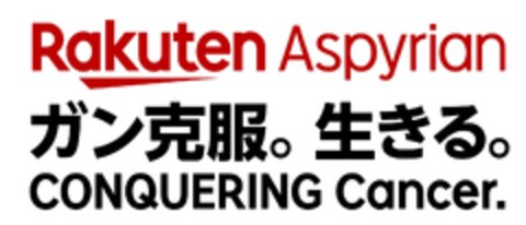 Rakuten Aspyrian CONQUERING Cancer Logo (EUIPO, 11/20/2018)