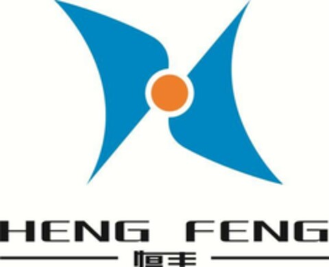 HENG FENG Logo (EUIPO, 24.06.2019)