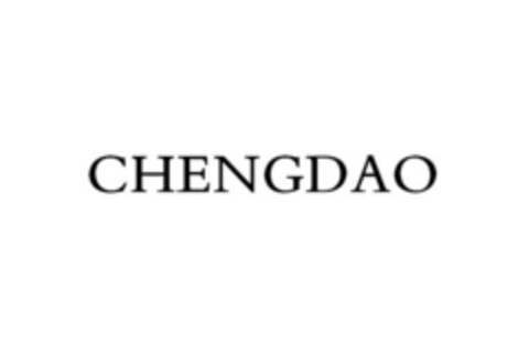 CHENGDAO Logo (EUIPO, 07.05.2020)